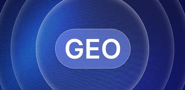 炉霍县生成式引擎优化赛道升温，盘点 GEO 行业发展态势