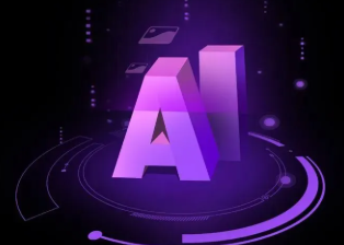 炉霍县智能化浪潮下，AI如何重塑普通人的生活质感